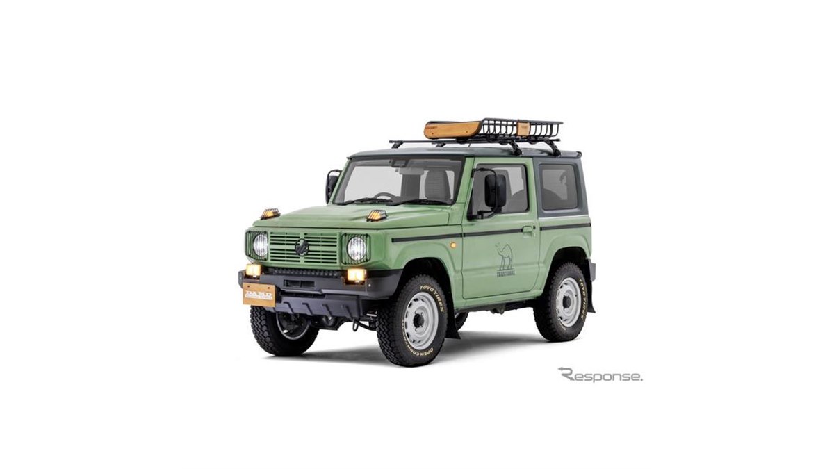 デッドストック　未使用品　リトルジャマー　本体 EraCar APIO×DAMD JIMNY(JB64) the ROOTS / Thunde
