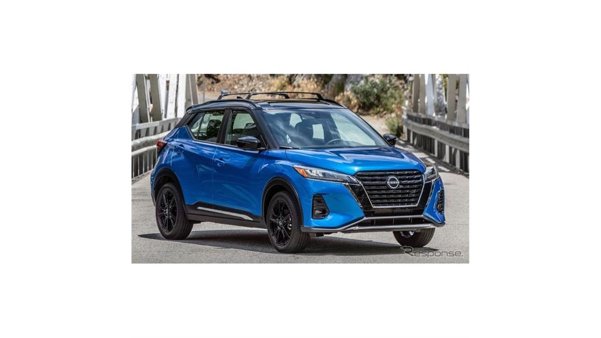 日産 キックス、車内がWi-Fiホットスポットに - 価格.com