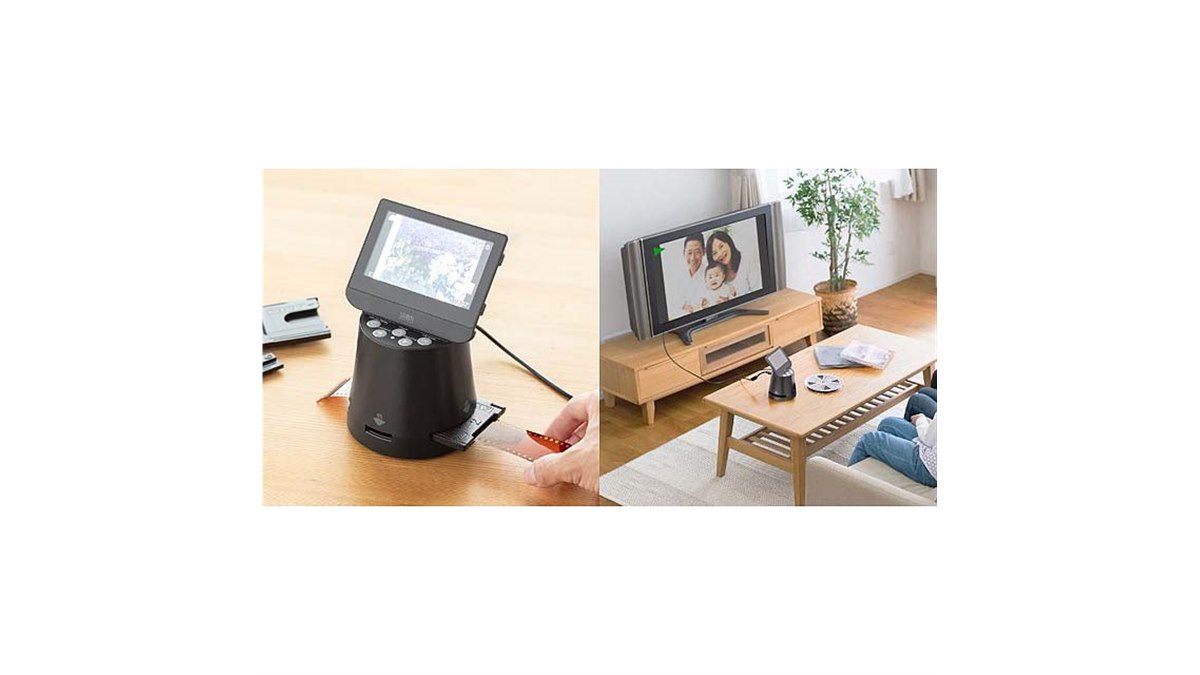 美品 サンワダイレクト フィルムスキャナー APS対応 400-SCN066 フィルムスキャナー APSフィルム対応 高画質 ネガ ポジ デジタル