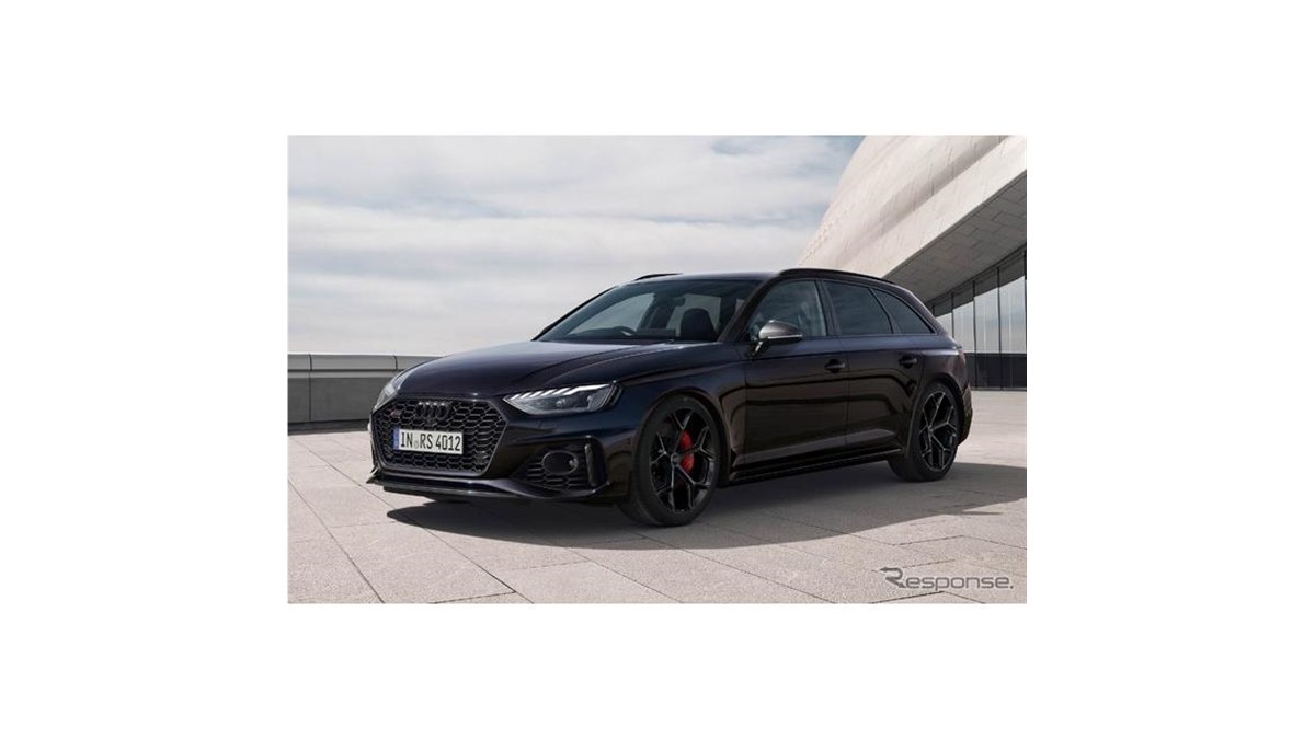 アウディ RS4アバントとRS5スポーツバック、専用チューンの限定車 
