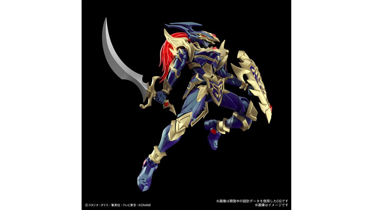 Figure-rise Standard Amplified カオス・ソルジャー Figure-rise Standard Amplified カオス・ソルジャー│株式会社