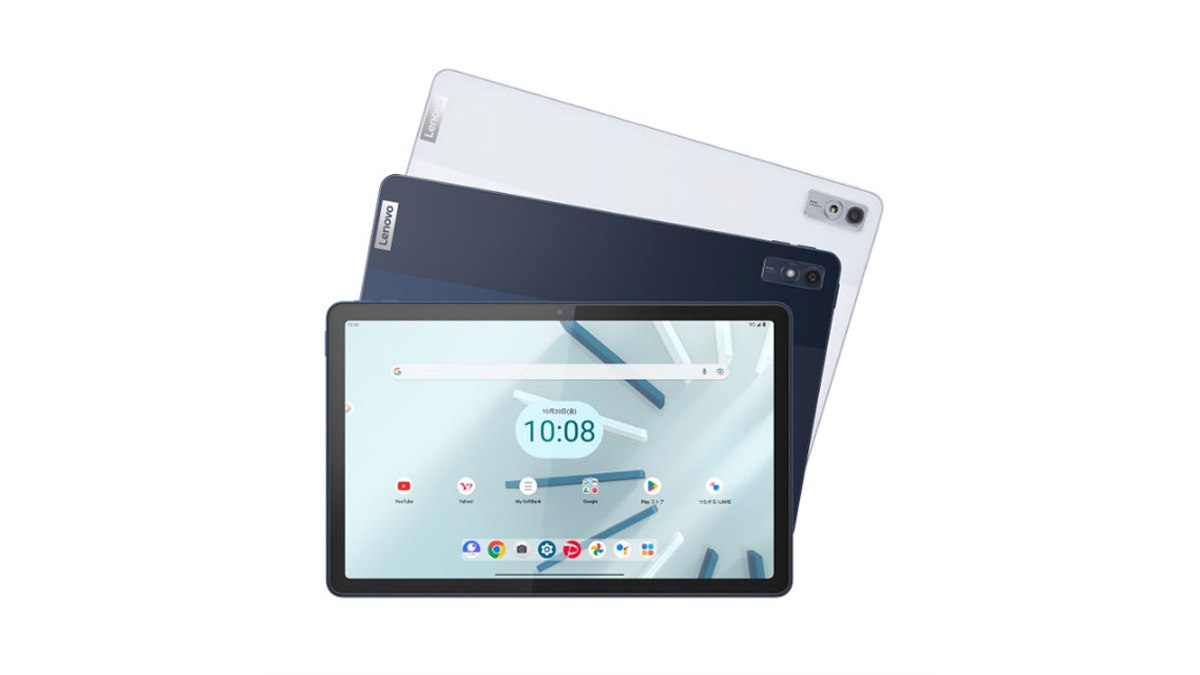 ソフトバンク、約10.6型2Kディスプレイ装備の5Gタブレット「Lenovo TAB7」発売日決定 - 価格.com