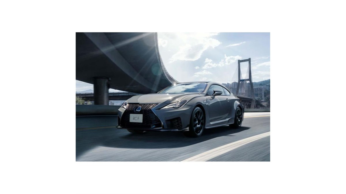 レクサスRC F」に走りを磨いた2タイプの限定車が登場 - 価格.com