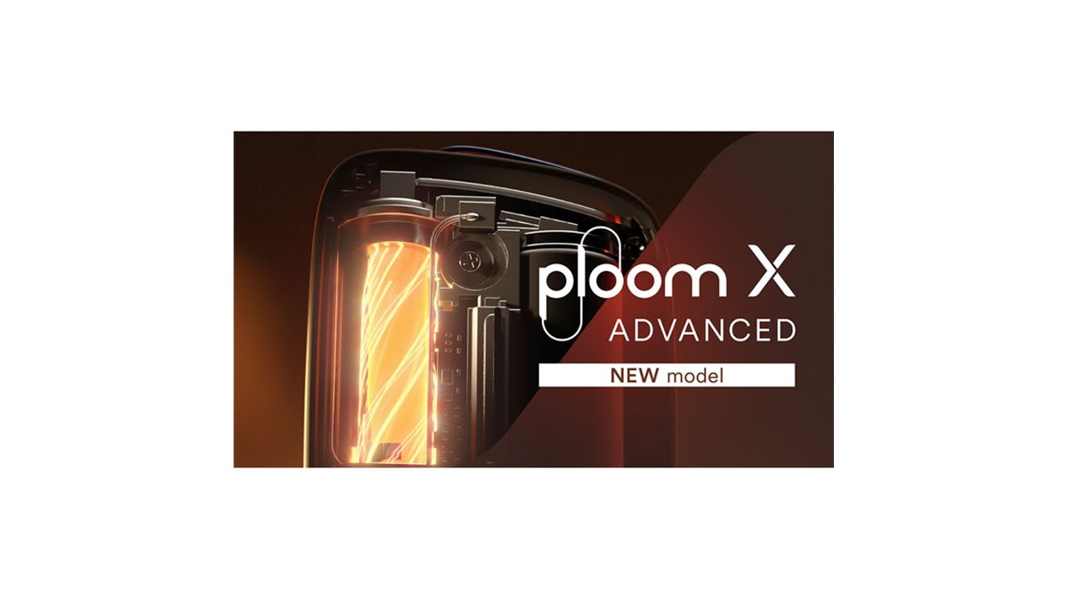 JTが新たな加熱式タバコ「Ploom X ADVANCED」発表、公式ティザーサイト