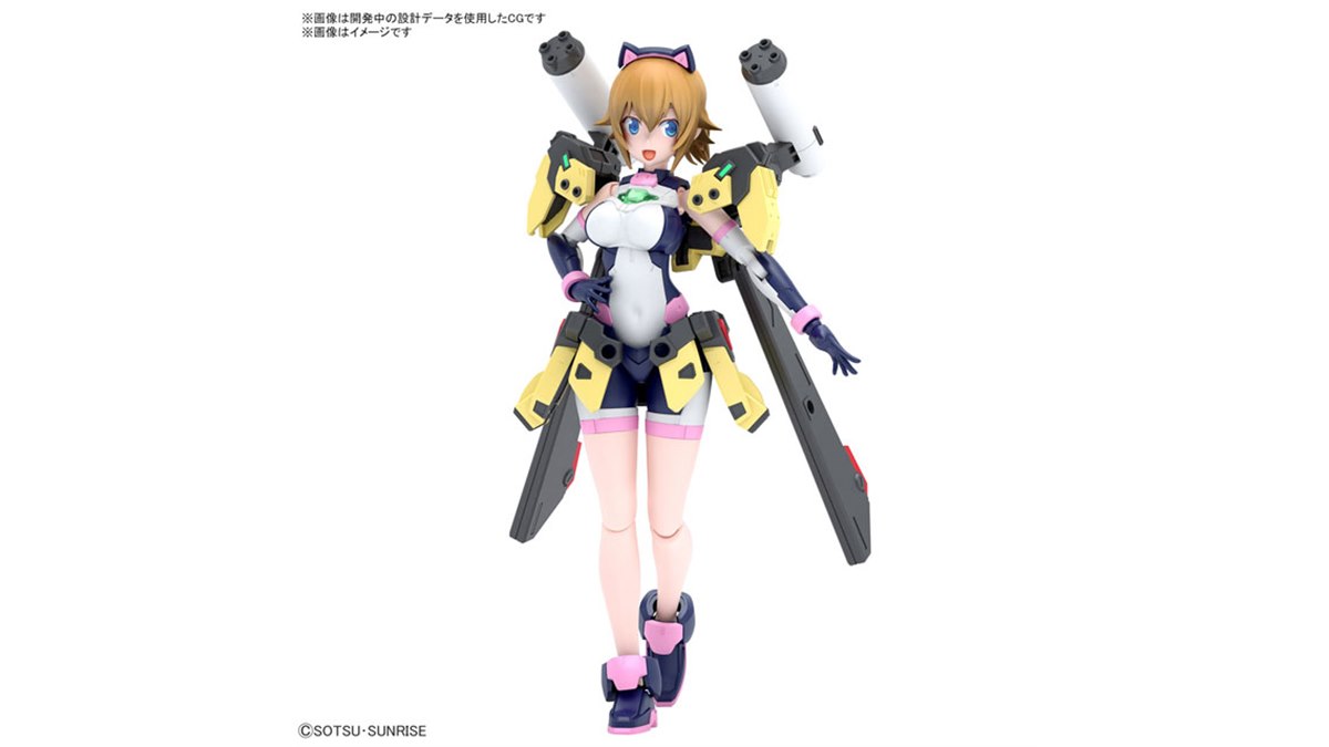 Amazon.com: Bandai Hobby - Gundam Build Metaverse - Avartar