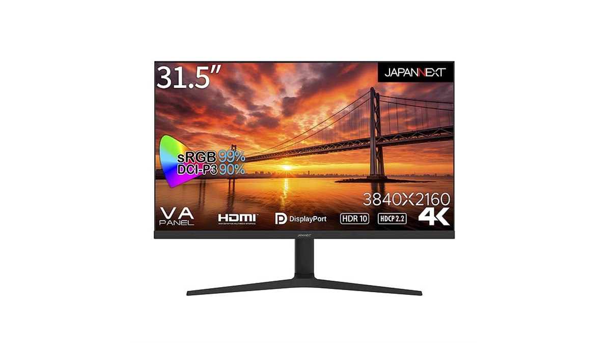 JAPANNEXT、昇降式スタンドを採用した31.5型4Kディスプレイ