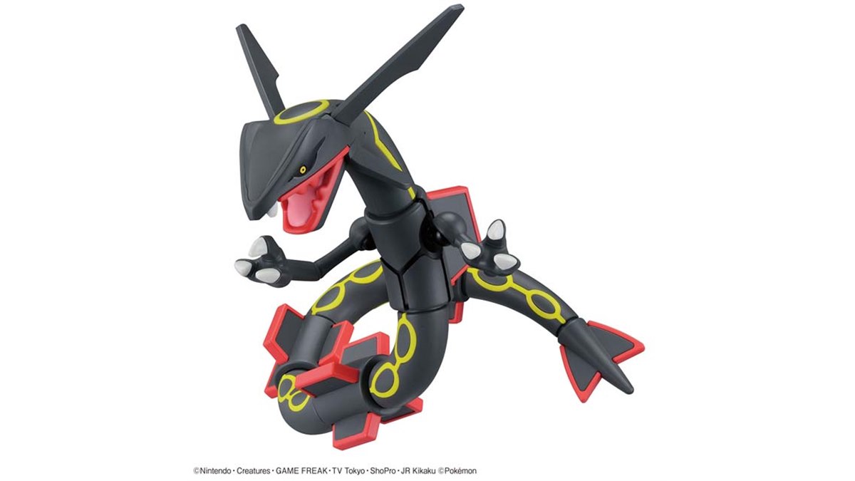ポケプラ　黒いレックウザ　バンダイ　3個 バンダイ ポケモンプラモコレクション セレクトシリーズ 黒い