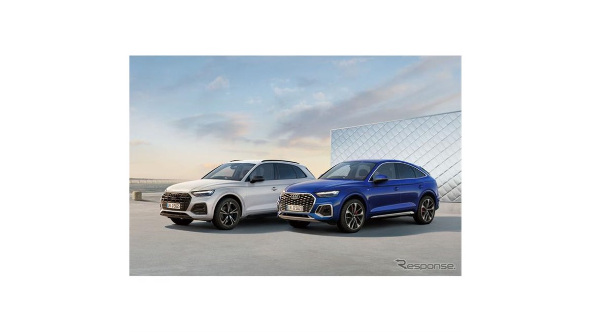 Q5＆Q5スポーツバックにも「ハイスタイル」、アウディがスタイリッシュ 