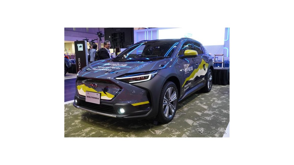 スバル ソルテラ 改良新型発表、オーバルステアリング採用し急速充電