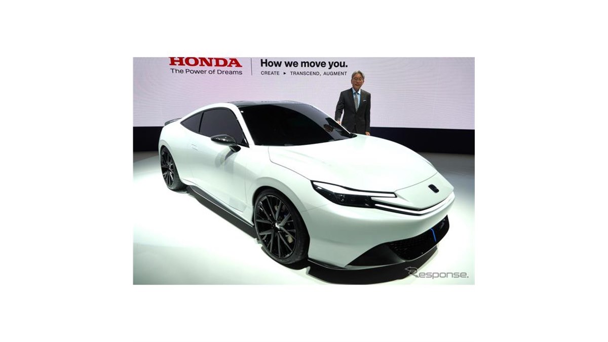 ホンダ三部社長「不変のスポーツマインドを体現」…プレリュード復活