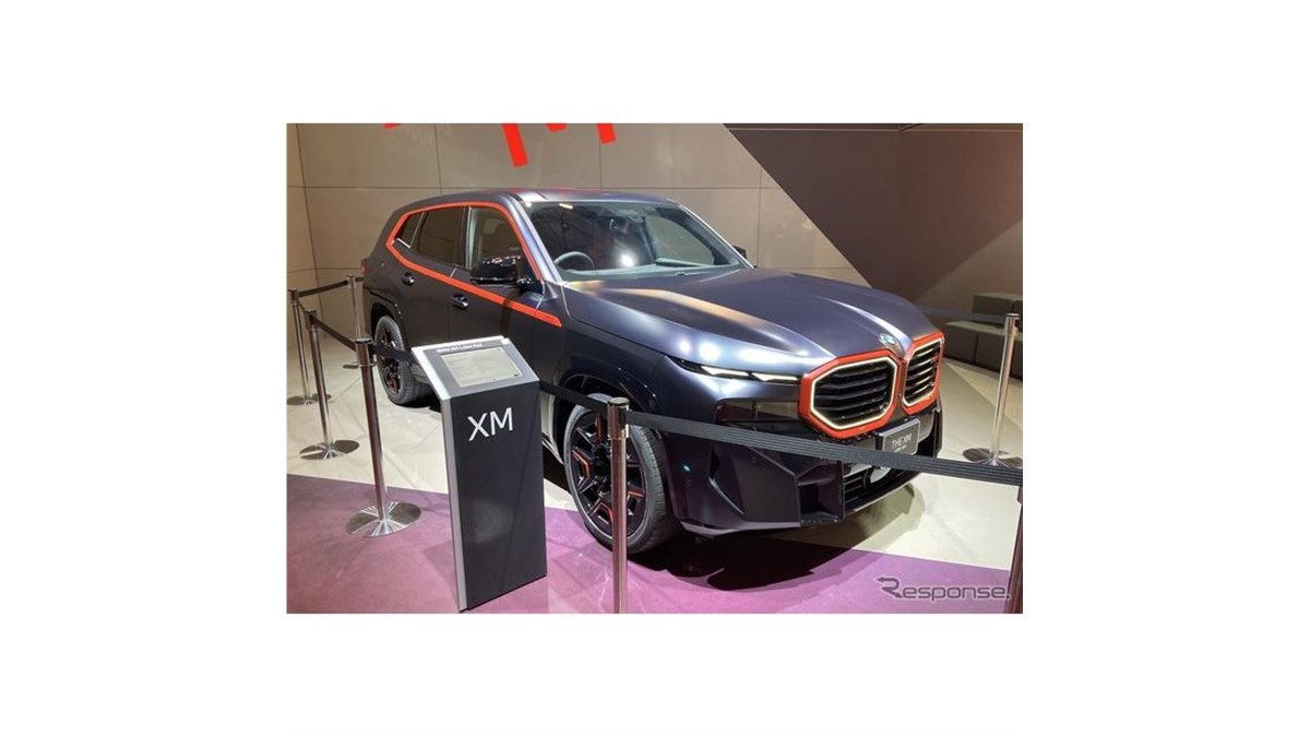 希少 激レア ジグソーパズル BMW New V8 740iL 1500ピース