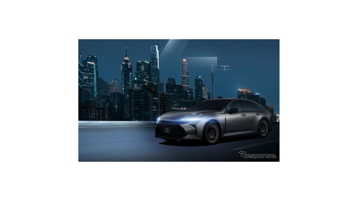 トヨタ『クラウン・セダン』新型、中国仕様車を発表へ…広州モーター