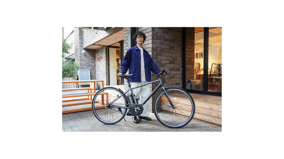 街乗り&通勤に特化したシンプルデザイン、初めて電動アシスト自転車に 街乗り&通勤に特化したシンプルデザイン、初めて電動アシスト自転車に