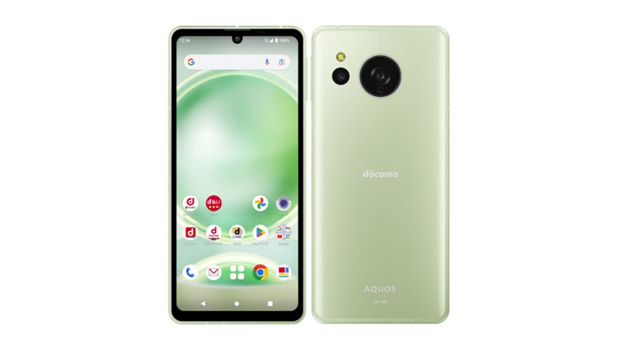 SIMフリー　SHARP AQUOS sense8 SH-M26 スマートフォン Amazon | SHARP AQUOS sense8 SH-M26 B コバルトブラック 6.1型