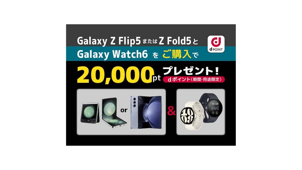  Go 64GB　未開封品 20231121164709_903_.jpg