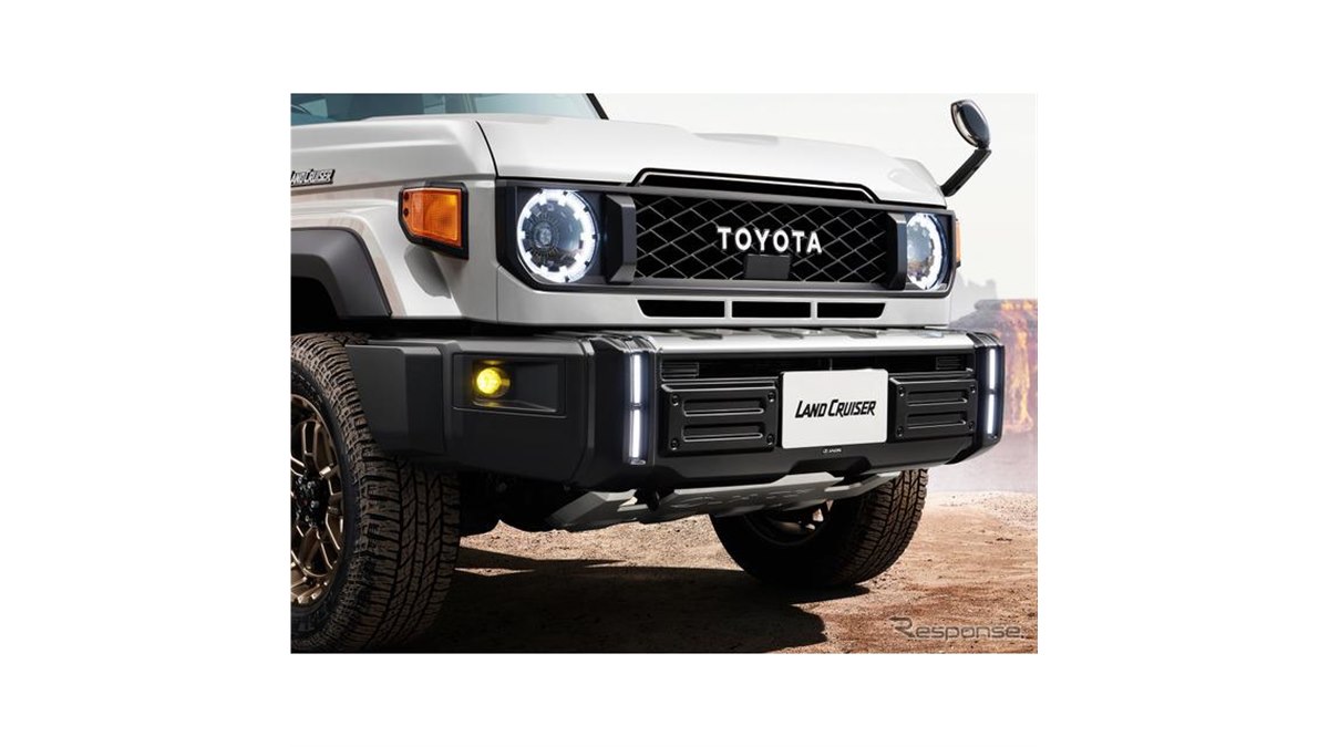 トヨタ ランドクルーザー70】伝統を継承しつつ大幅進化、480万円で再販