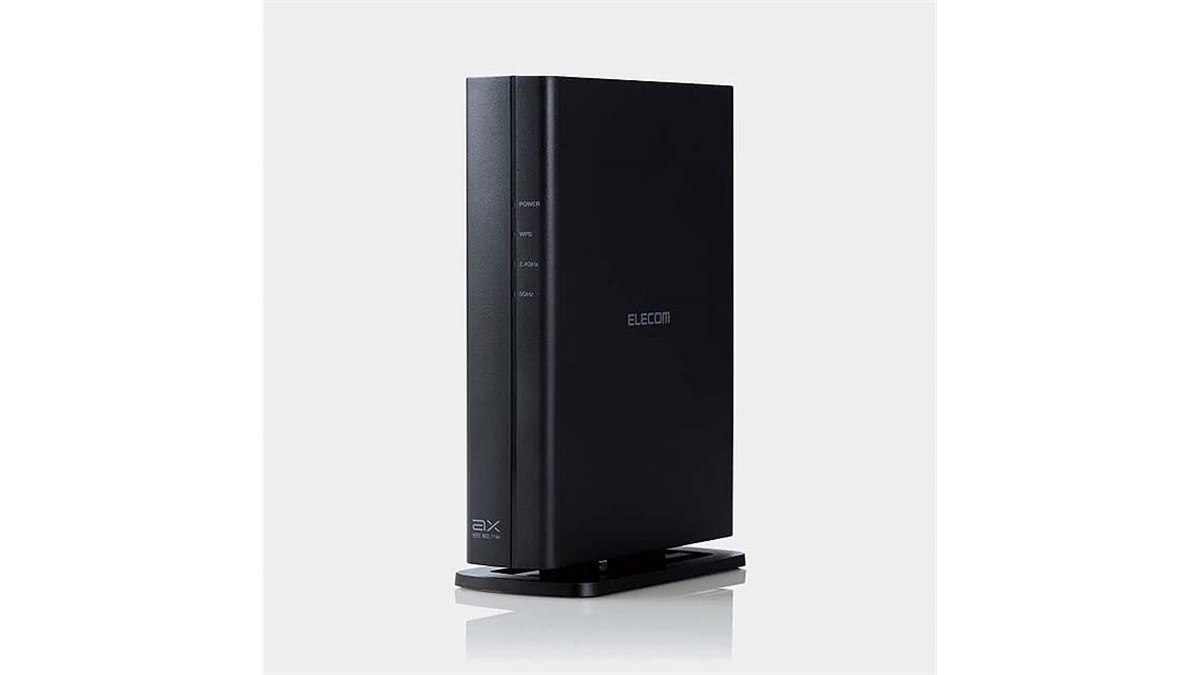 エレコム、小型化したWi-Fi 6対応無線LANルーター「WRC-X3000GS3
