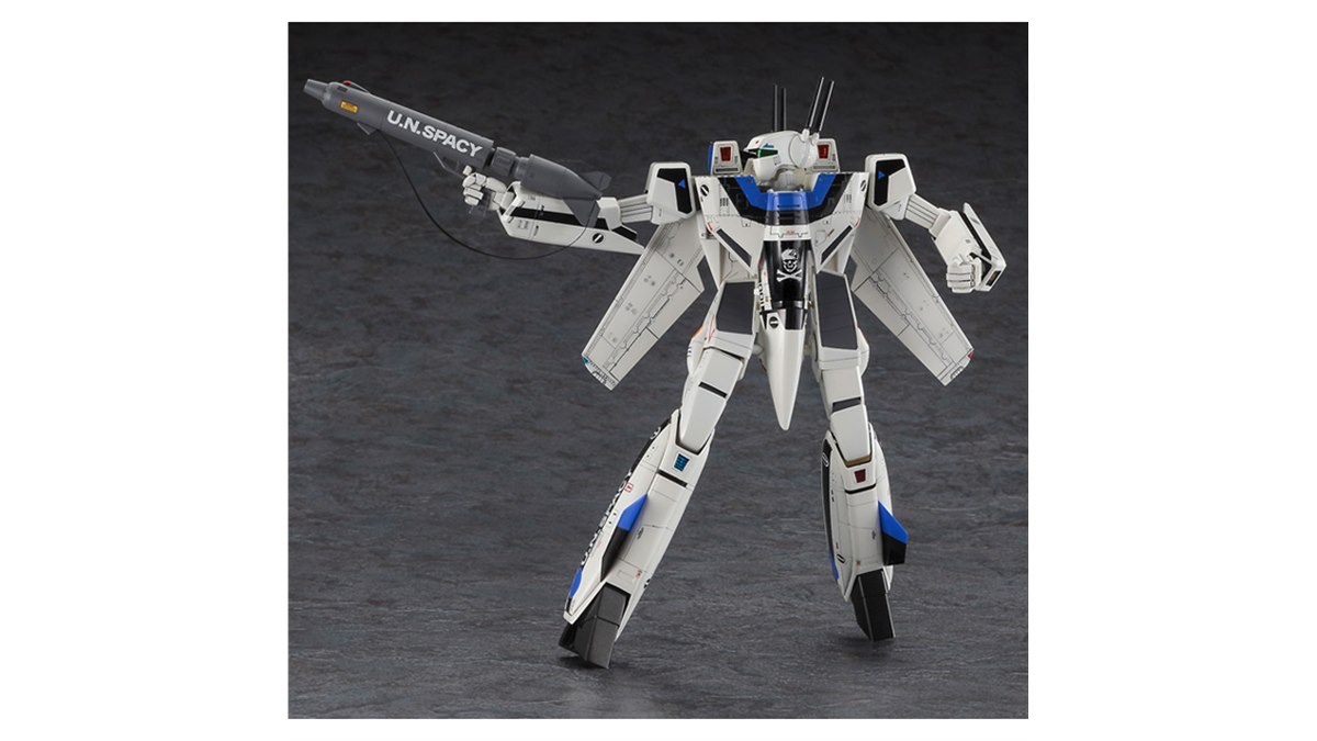 VF-1J・VF-1S バルキリー バトロイドセット PLAMAX 1/72 VF-1J バトロイドバルキリー（一条輝機）