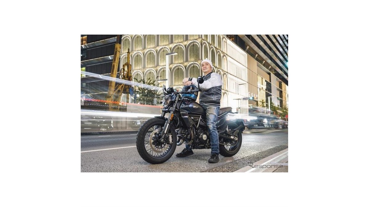 ドゥカティ スクランブラー バイク用シューズ ハイカット 黒 155㎝女子ライダーの『少しは参考になるかも？』足つき＆プチ