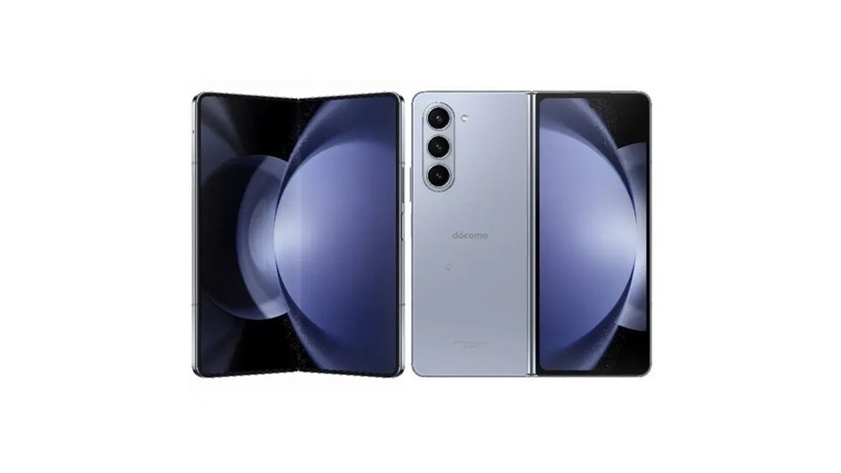 最大16,000円分クーポン贈呈、「Galaxy Z Fold5/Flip5」キャンペーンは