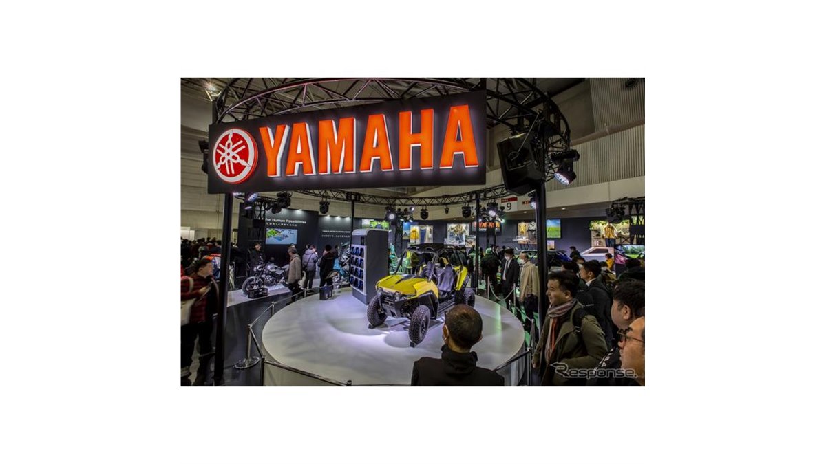 最終価格）ヤマハ BRACE カスタム　東京多摩手渡し　近隣配送可　発送相談可 最終価格）ヤマハ BRACE カスタム 東京多摩手渡し 近隣配送可 発送相談