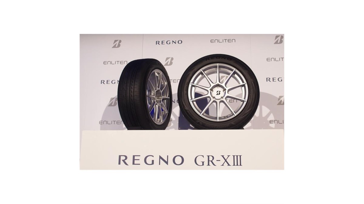 ブリヂストンが新たなフラッグシップタイヤ「レグノGR-XIII」を