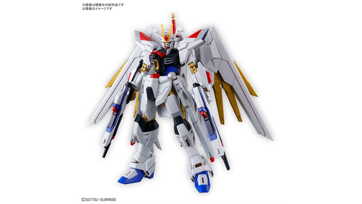 ストライクフリーダムガンダム　3枚 自由の翼、3/24店頭発売！「METAL ROBOT魂 ＜SIDE MS