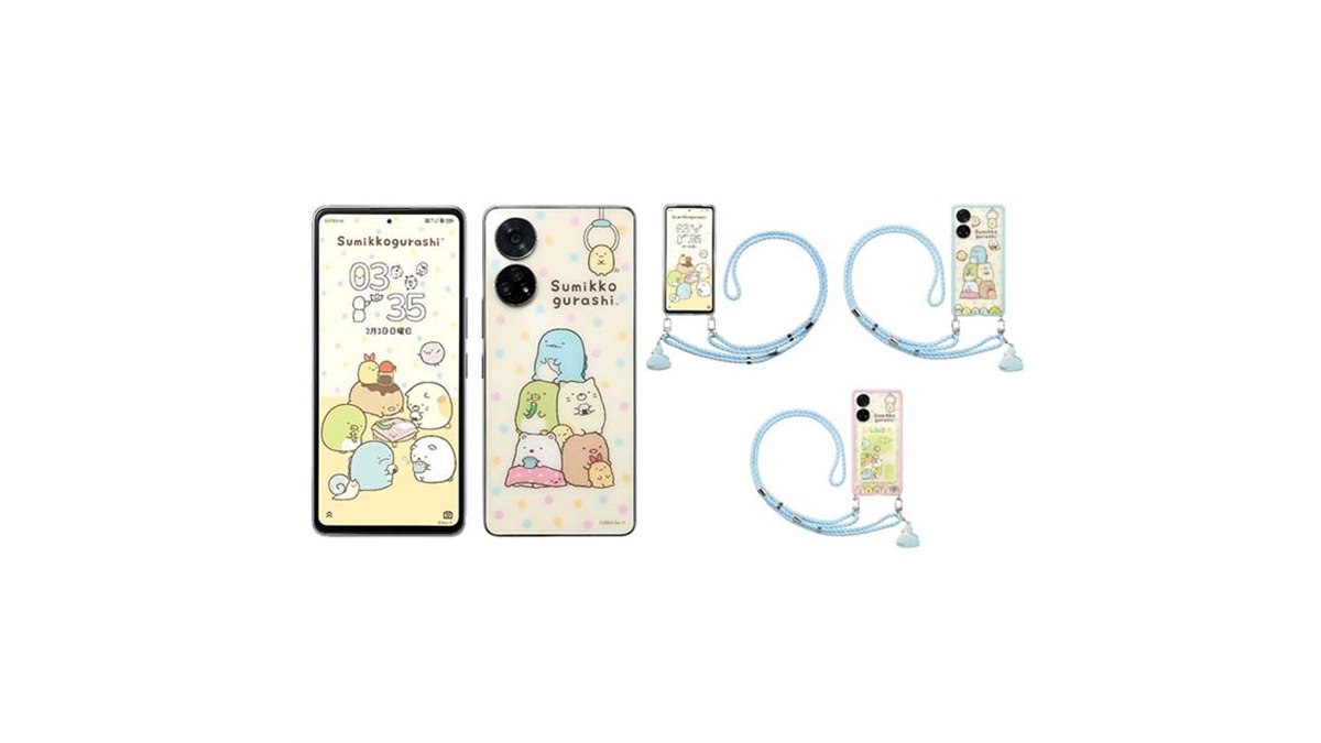セガトイズ すみっコぐらしPhone すみっこフォン スマホ