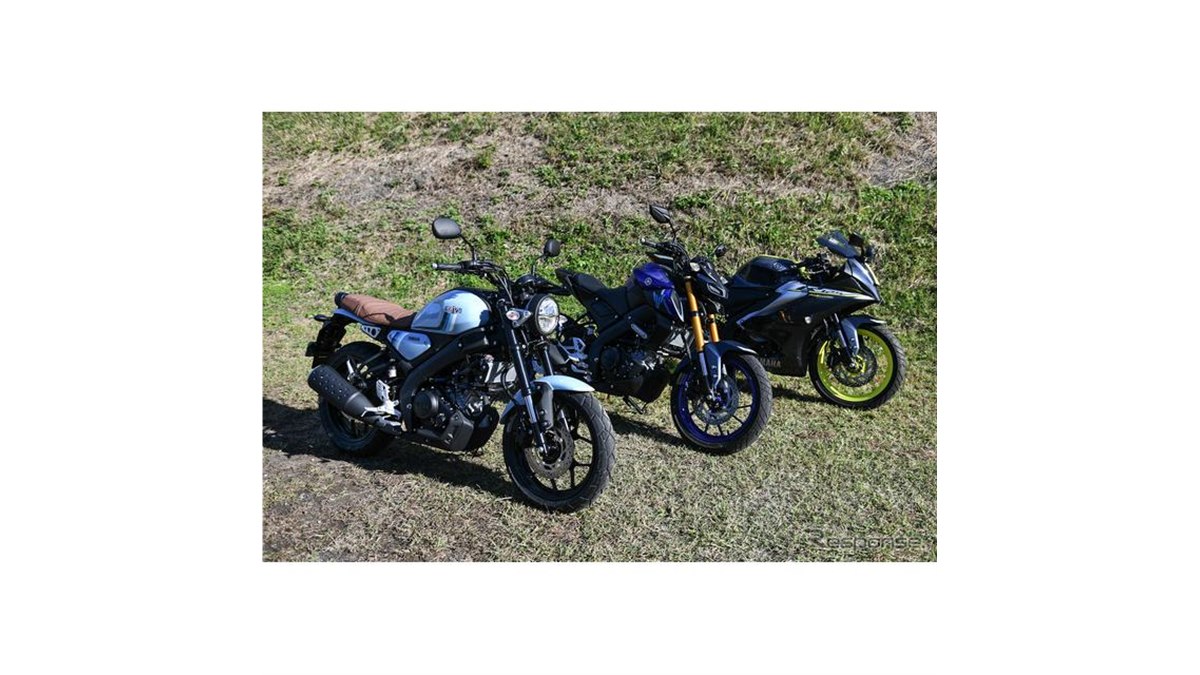 ヤマハ、日本三大モーターサイクルショーに出展決定 テーマは「125cc