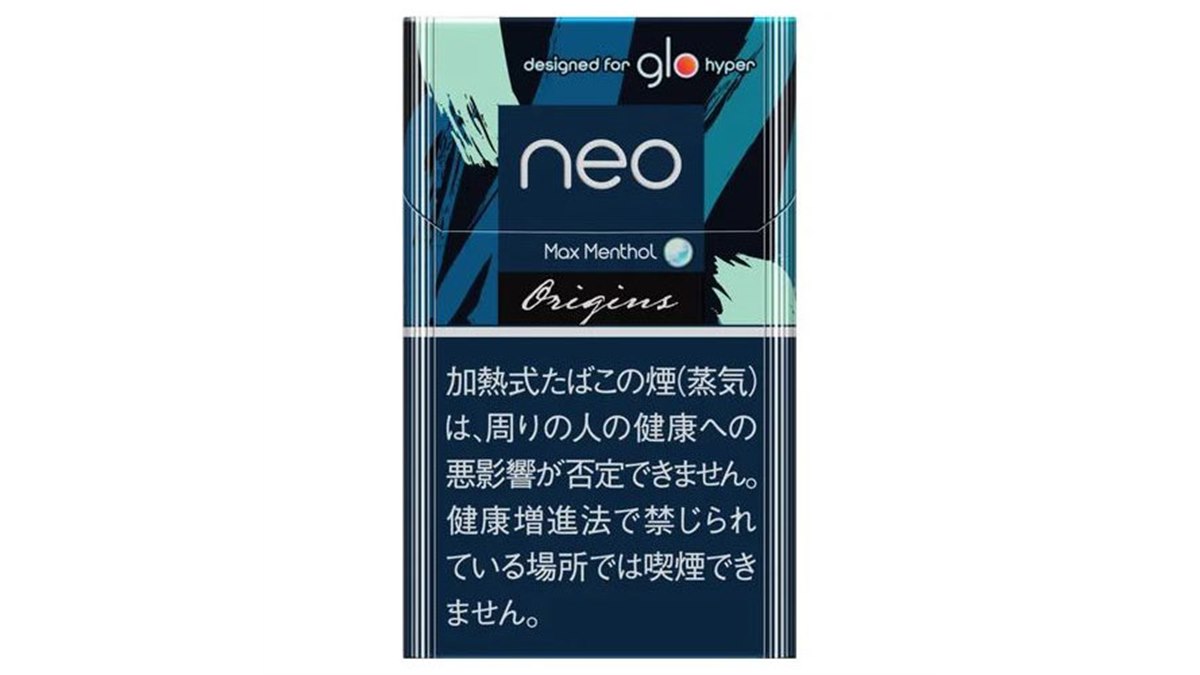 gloタバコ「KOOL x neo」2銘柄が廃止、「neo」から本日2月12日に