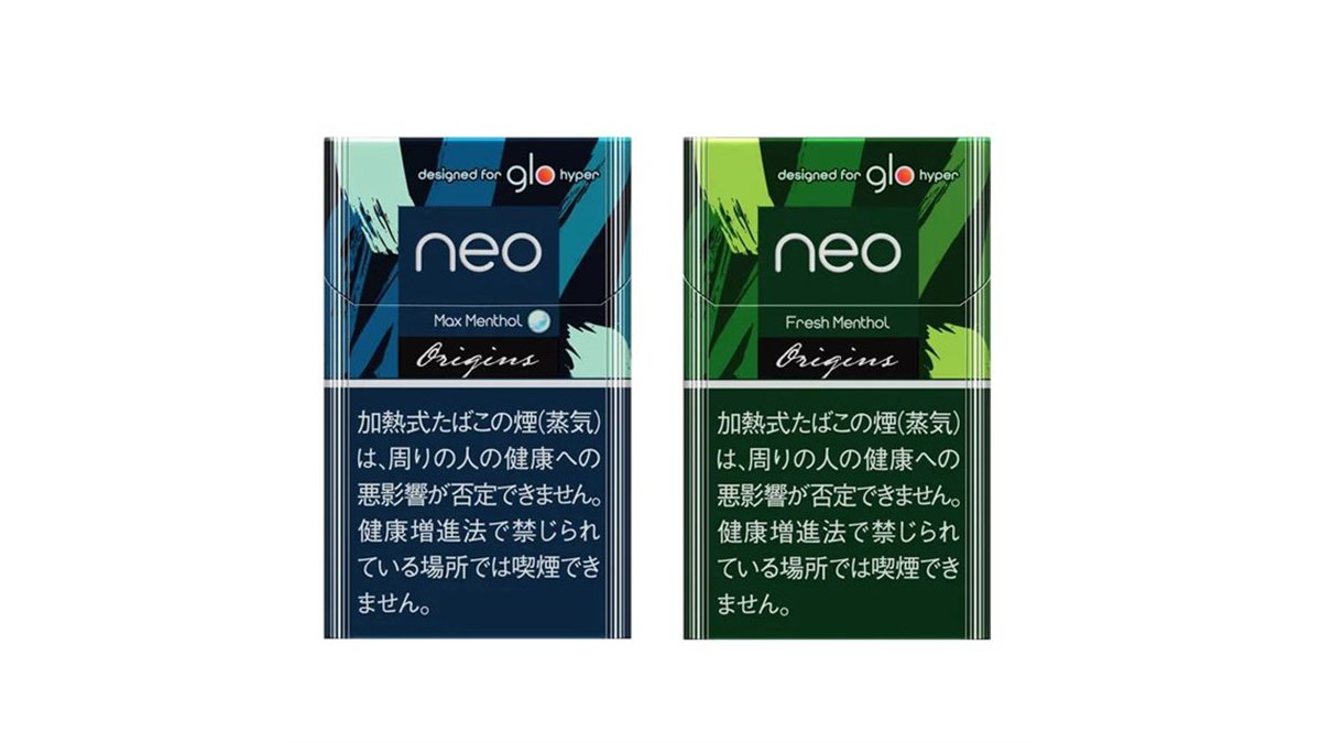 gloタバコスティック「KOOL x neo」2銘柄が廃止、「neo」から