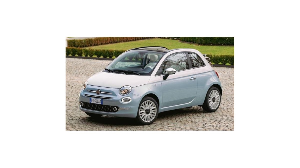 フィアット 500、初代オマージュの1957台の限定車登場…日本にも導入へ