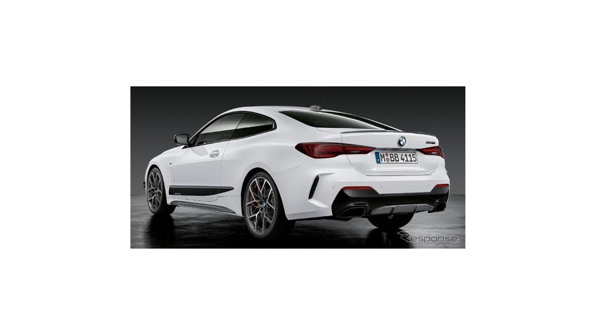 BMW 4シリーズ 改良新型、さらにスポーティに…「Mパフォーマンスパーツ