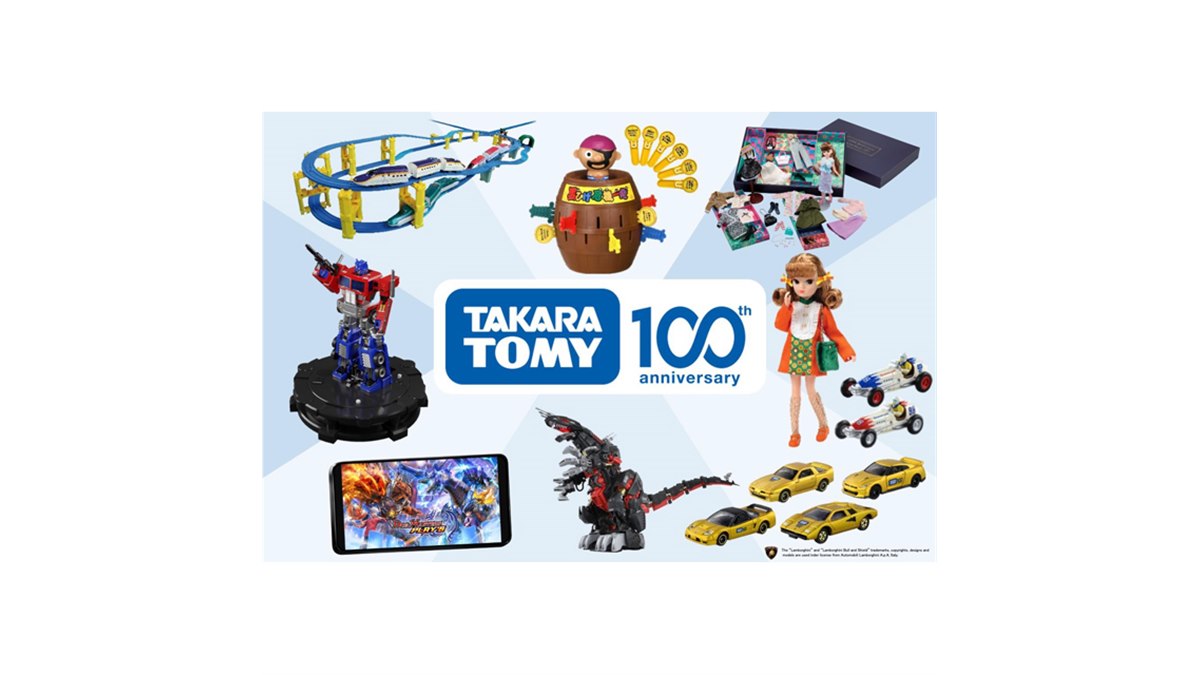 金色トミカや25年ぶり復活のデスザウラー、「タカラトミー100周年商品