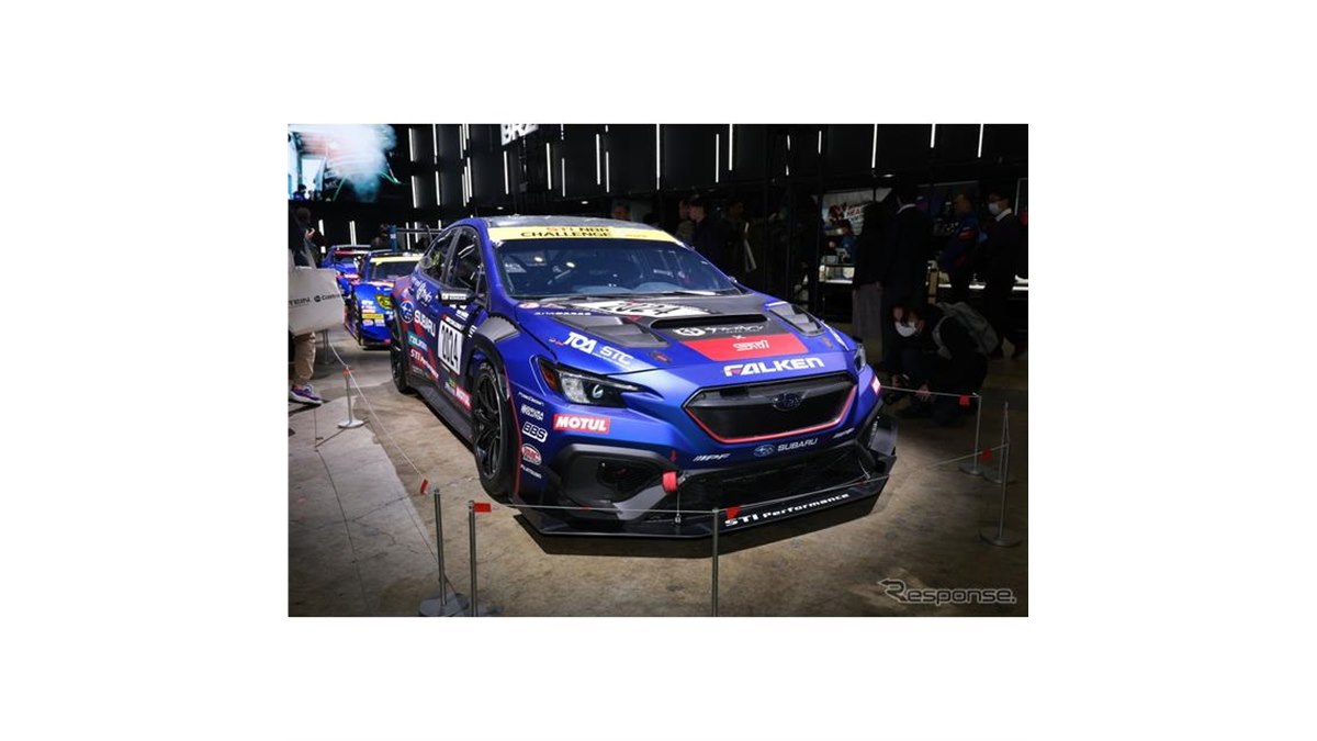 SUBARU WRX STI 2019 ニュルブルクリンク スバル 24時間 スバルとSTI、2022年のニュルブルクリンク24時間耐久レースを