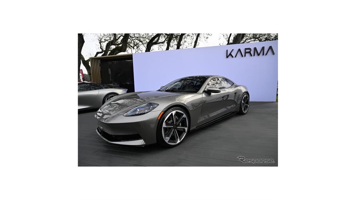 新型EVセダン『ギセラ』発表、590馬力で航続400km以上…カルマ