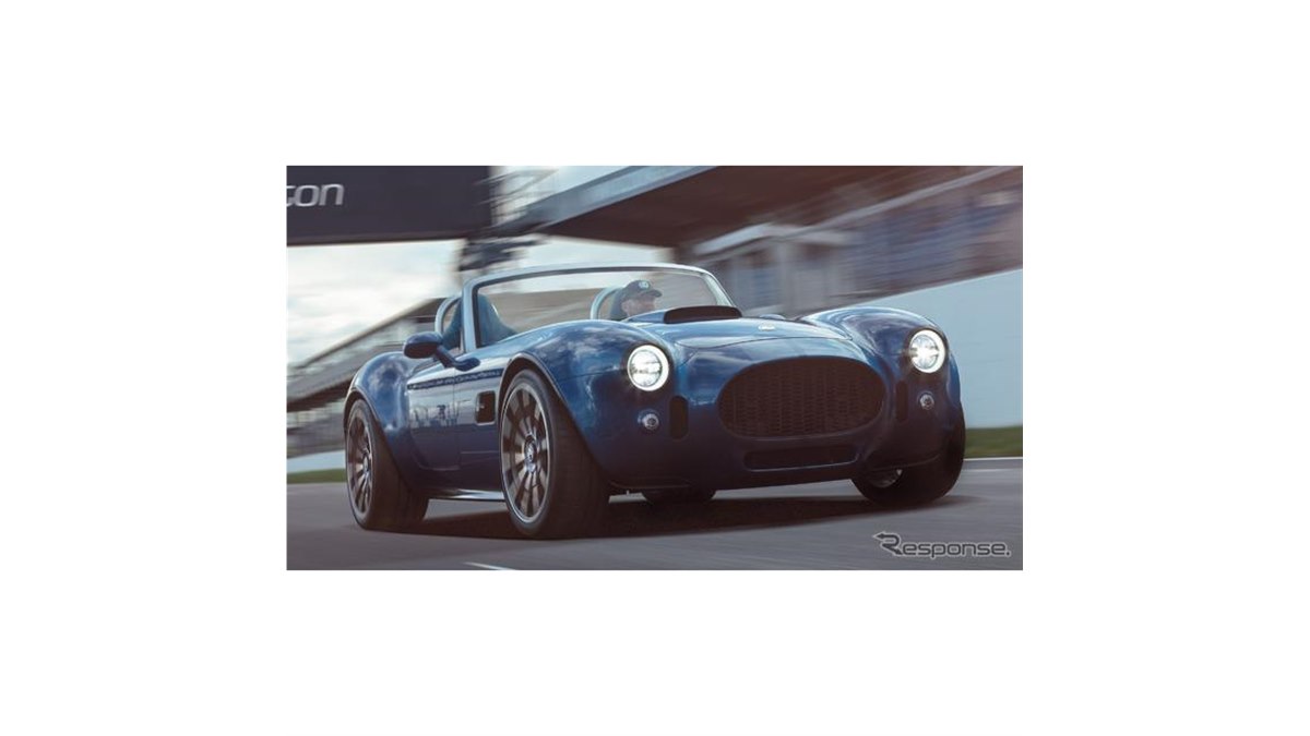 復活のAC『コブラ』、V8スーパーチャージャーは663馬力…生産開始
