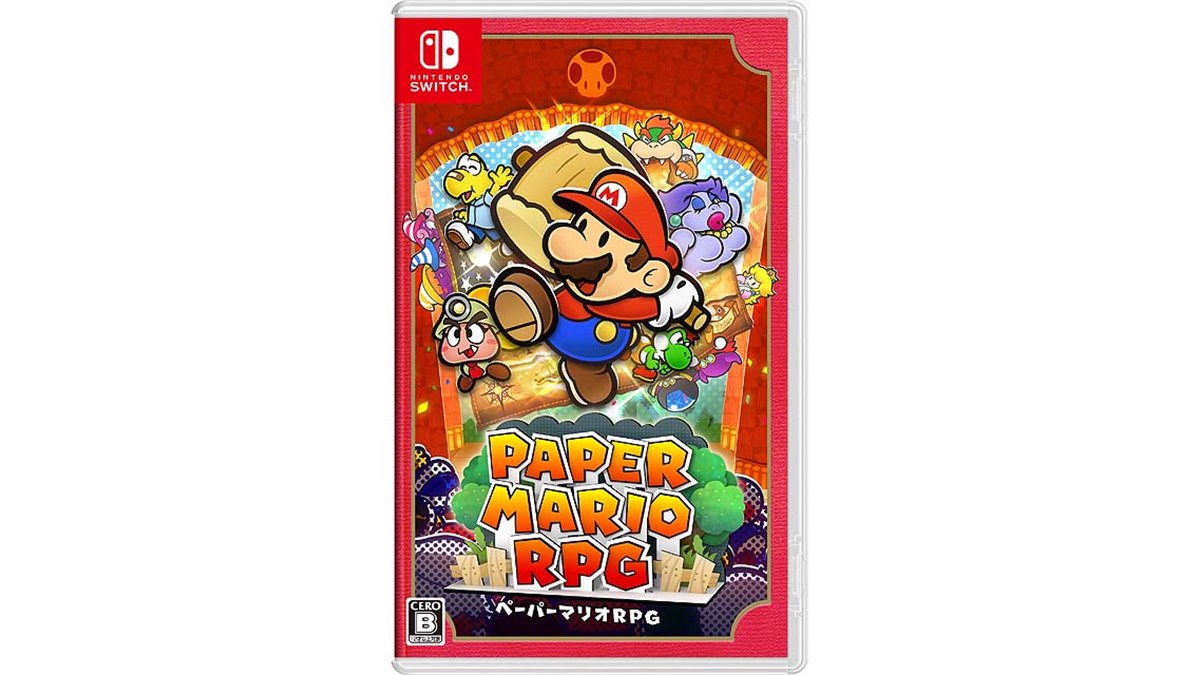 スーパーマリオRPG 非売品B2ポスター switch 任天堂 非売品】任天堂スイッチ スーパーマリオRPG B2ポスター 非売品】任天堂