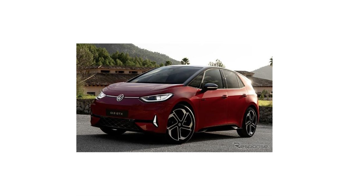 電動 GTI だ！ VWの小型EV『ID.3』に「GTX」仕様を設定 - 価格.com