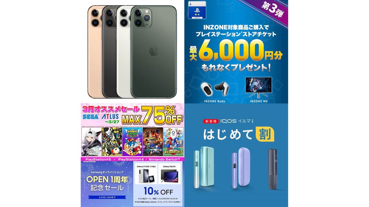【週末限定お値下げ中】iPhone7 SIMロック解除済】au iPhone7 Plus A1785 (MN6J2J/A) 128GB