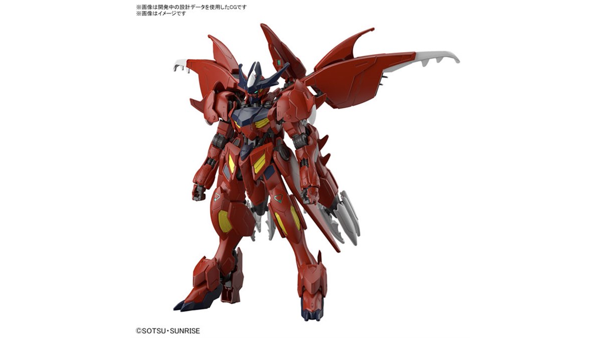 ガンダム・アメイジングバルバトスルプス」がHGで登場、ブースターは