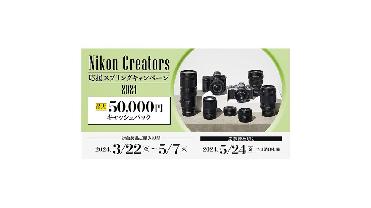 ❤即購入で1000円OFF❤ニコン Nikon D60 撮影デビュー応援セット ❤即購入で1000円OFF❤ニコン Nikon D60 撮影デビュー応援セット