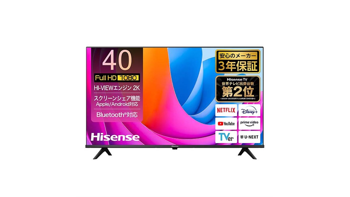 ハイセンス、ネット動画に対応した40V型/32V型/24V型液晶テレビ「A4N」シリーズ - 価格.com