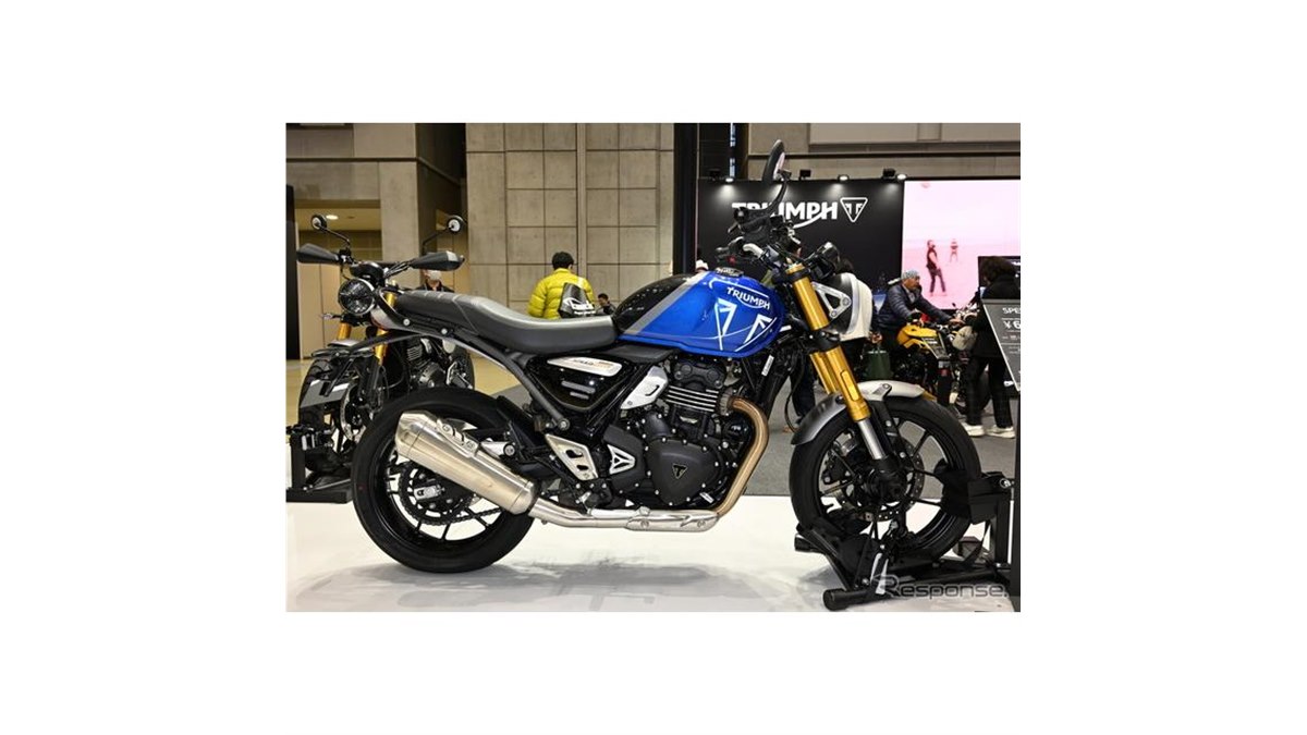 Triumph ★ Thunder Seven 輸入盤 Buy Triumph : Thunder Seven (LP, Album) Online for a great price