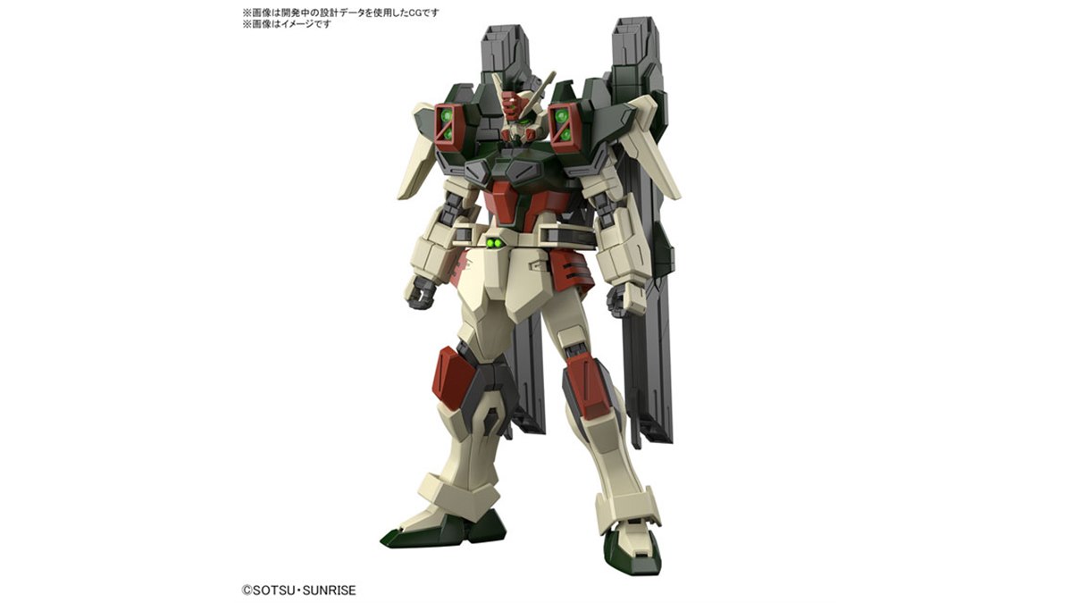 HG  ライトニングバスターガンダム　ライトニングバスター　ガンプラ　ガンダム 機動戦士ガンダムSEED FREEDOM」よりガンプラ「HG 1/144