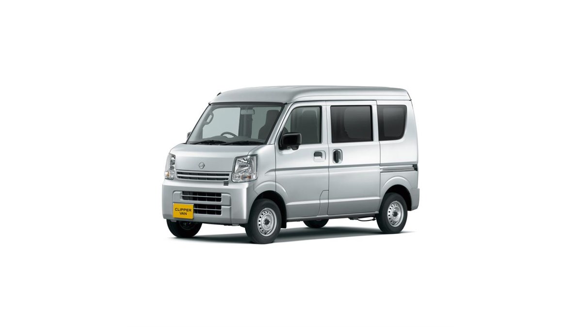 引渡し者決定⠀】NV100
