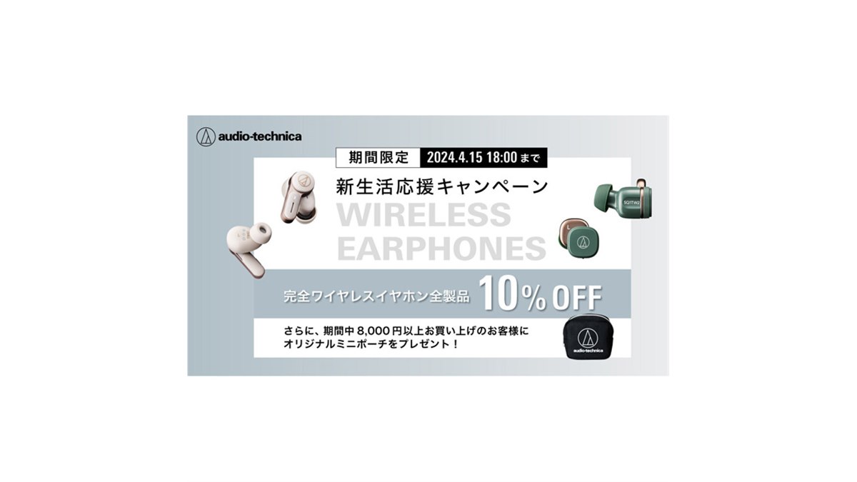 TWS「OVERDRIVE」LINE MUSIC再生キャンペーン 当選品 2026年最新】Line music 当選 iveの人気アイテム - メルカリ