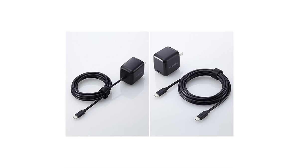 エレコムの充電器 エレコム、「GaN II」を採用した45W USB PD出力対応充電器 - 価格.com