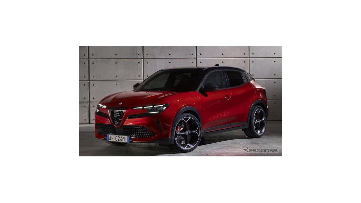 通信専用枠です☆ＡＬＦＡ－ＲＯＭＥＯ☆赤＆白☆完全修復済み♪( v^-゜) 通信専用枠です☆ALFA－ROMEO☆赤＆白☆完全修復済み♪( v