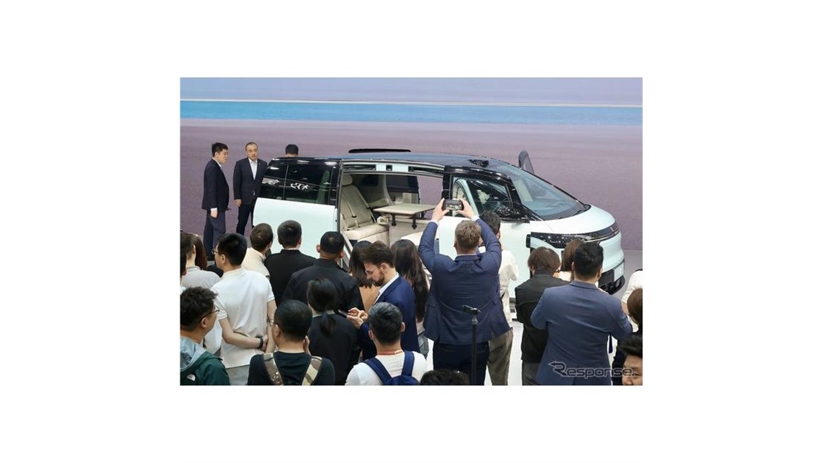 新型電動ミニバン、ジーリーの新ブランド「ジーカー」が発表 - 価格.com